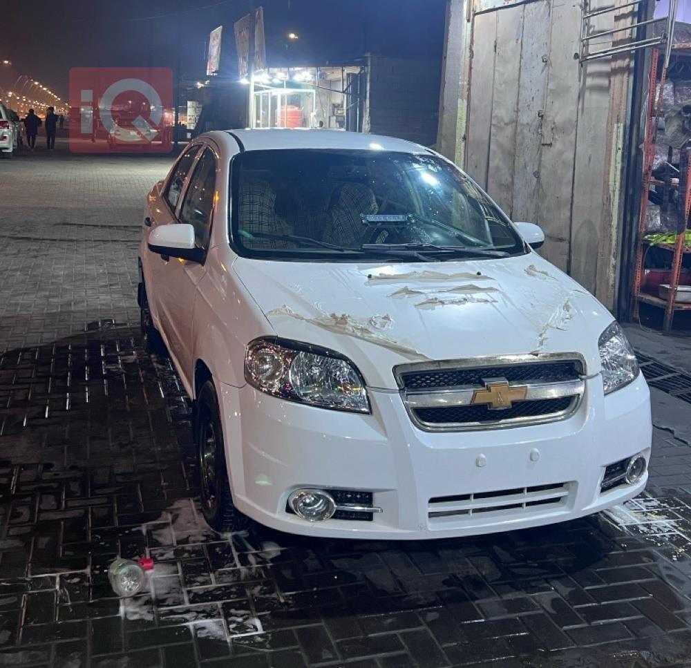 شيفروليه أفيو